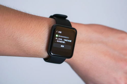 為何你的智能手環會“失蹤”？揭秘智能設備的逝去之謎