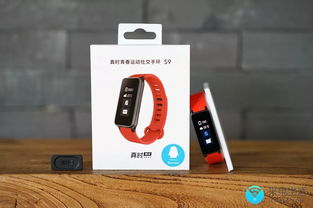健身房的貼心教練 真時 Pacewear S9 智能手環深度試用