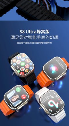 心率智能手表與智能手環定制開發 如何選擇專業的智能穿戴工廠